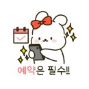 치즈폴댄스 이미지