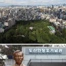 강남-196 이미지