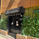 제이오호스텔 | 종로5가 혜화 숙소 내돈내산 후기｜J5호스텔동대문