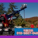 장수서창동-5 이미지