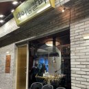 삼성갈비 이미지