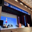제주본토박이 | 농구아싸의 2월22일~29일_ 넷째주 일상기록