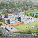 장령산자연휴양림 편의시설 이미지