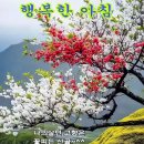 팔각정 공원 이미지