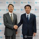 한일산업개발