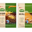 미트라운지