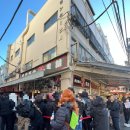 상인참치 | 도쿄맛집 추천 츠키지시장 참치회 전문점 마구로야 쿠로긴 츠키지본점 후기(완전 추천!)