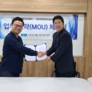 에이치엘인터네셔널