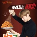 멕시카나 사직점 이미지