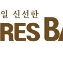 케레스베이커리(ceres bakery) 이미지
