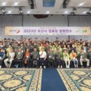 청풍경로당 이미지