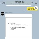 최현민스튜디오 이미지