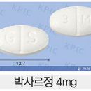 내약성이 우수한 칼슘채널차단제(CCB) 박사르정 2mg, 4mg, 6mg 이미지