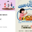 감산축산 이미지