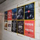 구의역 맛집 솜프(SOMF) 재방문 후기｜메뉴 리뉴얼·점심메뉴까지 솔직 리뷰
