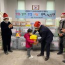 연동주민센터 이미지