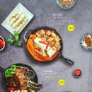 소솜 - 파주시 방촌로 1185 | 소솜