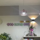 엄마손 지압안마원 | [하남미사] 국가공인 맹인마사지 : 엄마손건강지압안마원 전신마사지 후기