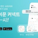 데이 이미지
