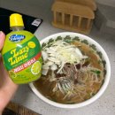 4893 | [B마트 배민이지 밀키트] 집에서 끓여본 호찌민식 쌀국수 후기