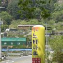 굴지강변로 이미지