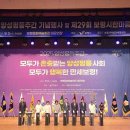 보령문화예술회관 대공연장 이미지