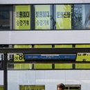 종로-현장-종로-세-107 이미지