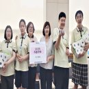 부산구화학교 교육연합신문