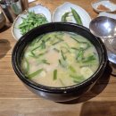 [부산/북구] 부산하면 국밥 ! 돼지국밥 맛집 덕천동 더도이 종가(집) 돼지국밥 내돈내산 후기