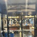 삼가동 맛집 갈비먹소 삼가점 생소갈비살 800g