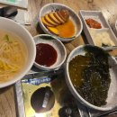 춘천원조참숯닭갈비