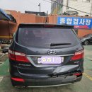 우리들한방병원 | 파주 교통사고 입원 치료 스타한방병원 리얼이용 후기(광고X)