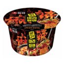 마라명가마라탕