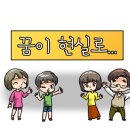 코인모텔 이미지