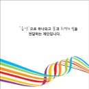 초대합니다/ 5월3일 어린이날 기념 안토닌 앙상블 IBK홀 소아암환아돕기 자선음악회 이미지