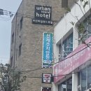 신제주지압원 이미지