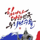 시티헌터행정사사무소 이미지