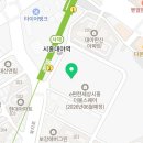 참약사 다온약국 이미지