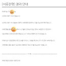 양식조리사 자격증 야간 이미지