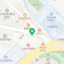 지니네밀크빙수 이미지