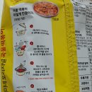 미미네슈퍼마켓 이미지