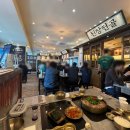옥된장 역삼점 | [강남] 된장전골 수육 된장전골 맛집 옥된장 역삼점 회식장소 역삼역 점심맛집 추천 내돈내산후기