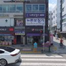 사무기기 소매업 - 335 | 사무기기 소매업