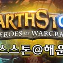 해운대이벤트광장 2 이미지