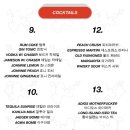 펍타운 이미지