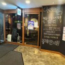 봉래한의원 이미지