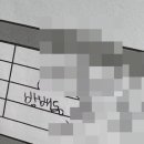 트루머슬짐 이미지