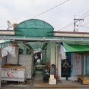 화계시장 이미지