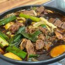 등뼈 감자탕 | 안산 사동 맛집, “예서감자탕불고기” 등뼈찜(중 자) 후기