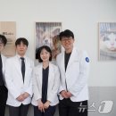 넬 카카오 검색결과